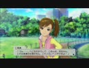 【実況◇】みんなまとめてトップアイドル 4thユニット part4