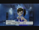 【実況◇】みんなまとめてトップアイドル 4thユニット part5