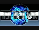 【FMO】 サントラ未収録曲(New Enemy Turn -FM1st-)