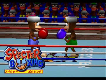 【TASさんの休日】ボクシングやってみた