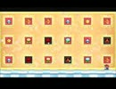 【実況】幼馴染なのにコンビネーションが悪いマリオwii ③