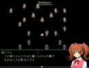 【猫実況】操と、私と、ときどきネコ【操】オマケ2