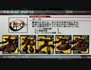 【ゆっくり実況】ゆっくりACフォーミュラフロントを実況するよ08A【ACFF】
