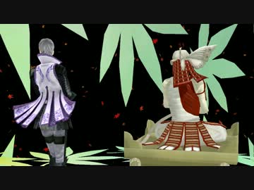 【MMD戦国BASARA】凶王と蝶々の番凩【UTAU音源お借りしてます】