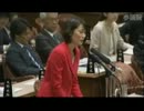03.12 参議院予算委員会　丸川珠代　自民