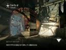 【CoD:G】 FFA修行テスト 【PS4】