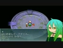 【Knight Night】笑って泣いて魔王討伐！【実況】　part35