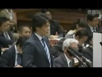 03.12 参議院予算委員会　小西博之　民主党新緑風会