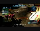 お前、負けたら腹筋な！！cv結月ゆかり