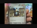 ［ポケモンカード］放課後開封タイム ぱーと14［ゆっくり開封動画］