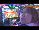 デッド オア アライブ 第339話
