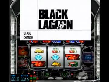 【永井兄弟】Pミタ『ブラックラグーン』『カイジ3』『2027』