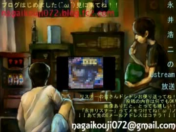 【永井兄弟】パチンコイントロクイズ