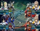 EXVSFB ﾗﾝｸﾏ　ゼノンゼノンが行くッ！
