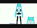 【MMD】あぴミクにちょっと2Dになって頂きました【実験】