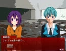 SNSの恐い話～カクサンキボウ。～ Part1