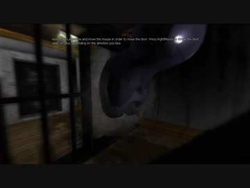 【ホラー】ここから生きて出られるか『Cry oni 3D版青鬼』part1【実況】
