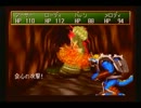 ３ＤダンジョンＲＰＧシャイニング・ザ・ホーリィアーク実況パート１８