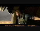 【楽しく実況】何かと変なテンションの2人で「BIOHAZARD6」part34