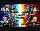 [EXVSMB]奇跡の　インパルス  舞うpart291 (MB Part1)[怒れる瞳（神）]