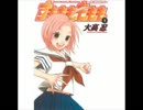 【音楽】すもももももも　最強○×計画　FULL　歌詞あり【ONVOCAL】