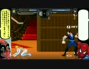 【MUGEN】X-MEN最強ミュータント決定戦#2【ゆっくり実況】
