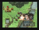 幻想水滸伝Ⅱ　【懐かしみながら実況プレイ】　part68