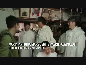 ホモと学ぶセックス教団