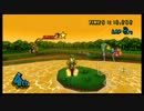 [ワンダフル杯]素のテンションでマリカー実況プレイPart79[ちゃぴ視点]