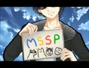 【手描き】女子高生EDトレス＋α【MSSP】