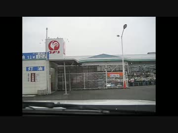 180SXで徳島を紹介しようと思ふ その１２