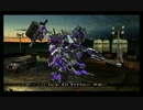 ACVD 019 - Tremble -