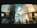 PS4　BF4　画質テスト