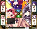 [続]自由すぎる三人と苦労人が麻雀やってみたpart4[ぱいろん]