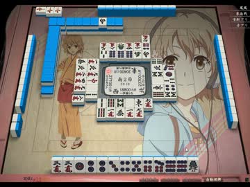 スタイリッシュ状態麻雀で運力向上させて十段目指すpart.25【天鳳実況】