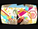 【けん☆おと】セツナトリップ【男性キーで歌ってみたらしい】