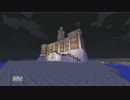 【Minecraft】水上都市開発計画 part5【ゆっくり実況】
