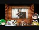 【ゆっくり実況】　RPGに飢えていたので東方魔幻想をやってみた　part8