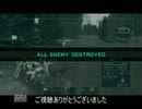 【ACVD】チーム：重二で勢力戦するよ！【part12.5】