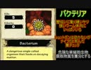 Spelunkerよりずっと強ーい！Spelunky（製品版）19 マザーシップ攻略編4