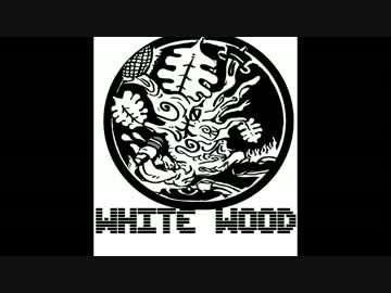 【ニコラップ】Night Walker 表参道Remix【Remix】