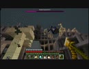 【Minecraft】 ワルプルギスの夜に備～～なった５夜②後編【ゆっくり実況】