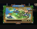 【実況】プラウザ版ドラクエ！モンスターとパレードへ行ってみる31日目