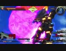 【家庭用EXVSFB】脇汗かきながらフルブ22