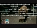 ドルジは生きていた！（2014.03.12）