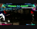レジャーランド秋葉原 2/23 P4U2 カールゴッチ杯part2