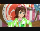 日刊はるちは 564号 「My Best Friend」