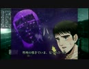 【ACVD】評決の日の裏側で・・・特別編♂♂【勢力戦】