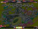 【DDR DDP】 恋はどう？モロ◎波動OK☆方程式！！