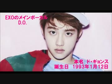 ぎょんすの好きなところ♡.mp4